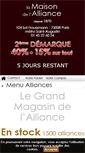 Mobile Screenshot of maisondelalliance.fr